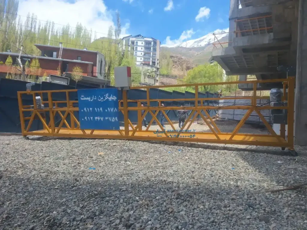 فروش کلایمر ساختمانی