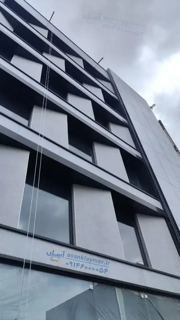 اجاره کلایمر در تهران