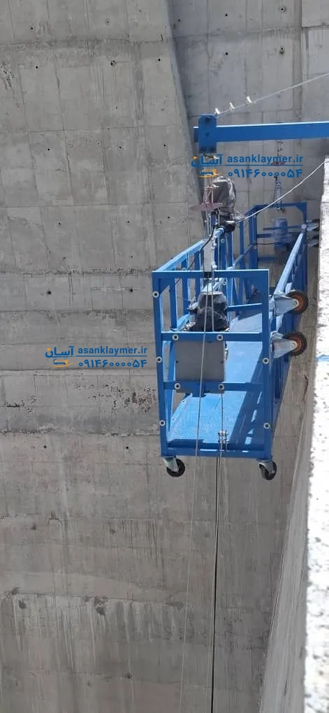 خرید کلایمر نو و دست دوم