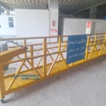 اجاره و فروش کلایمر