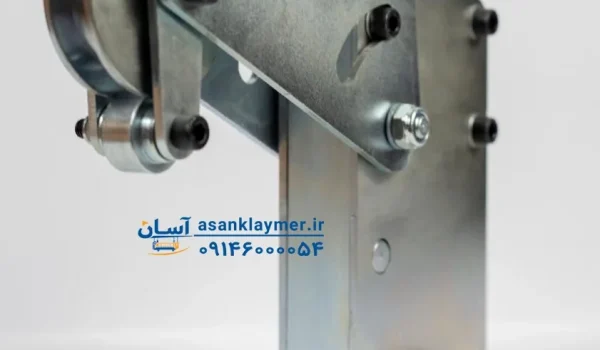 پاراشوت