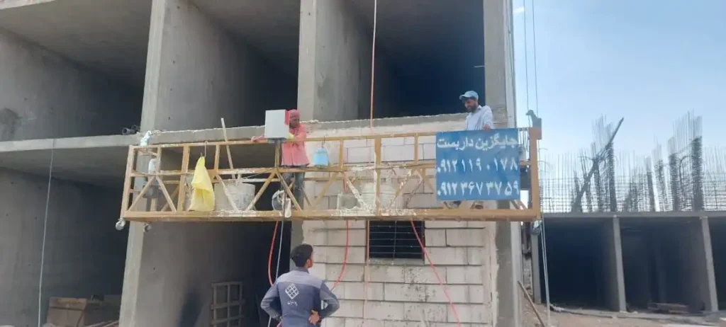 شرایط نصب کلایمر