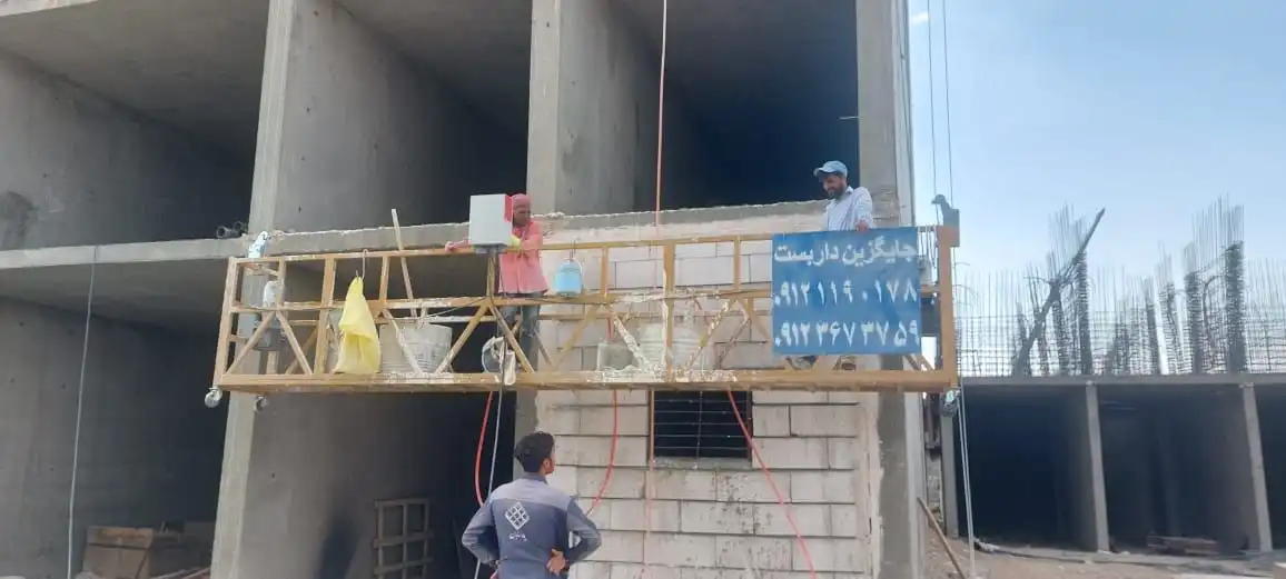 شرایط نصب کلایمر